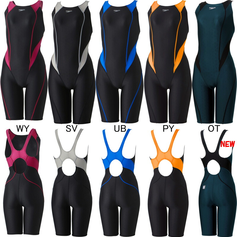 楽天市場】【15%OFF】スピード(SPEEDO) 女性用 フィットネス水着