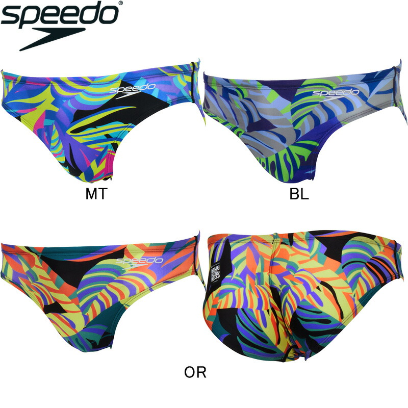 楽天市場】FINA承認 メンズ 競泳水着 ブーメラン speedo スピード