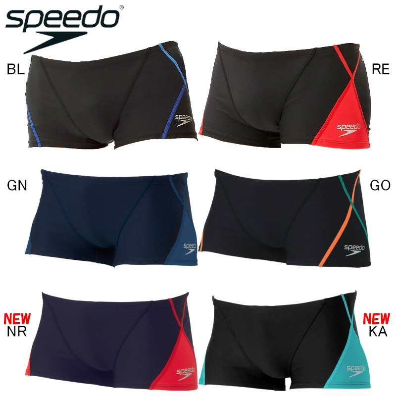 楽天市場】【店内商品3点以上でさらに3％OFFクーポン配布中】スピード