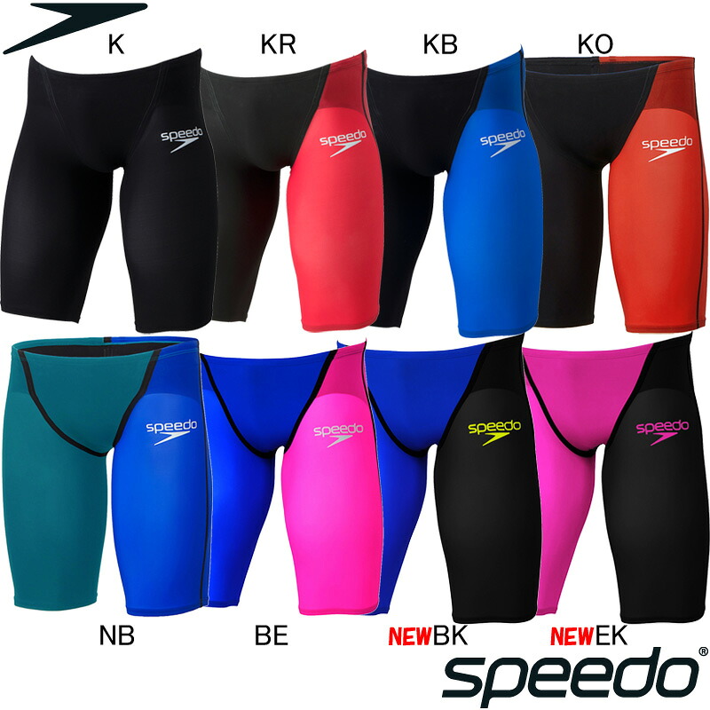 【6/9(火)23:59まで店内全品尖んがり5倍！最大限度35倍！】【15%OFF】素早さ(SPEEDO) 成人男性用 競泳海水着 Fastskin Pro III(ファストスキンプロ3)メンズジャマー SC62101F