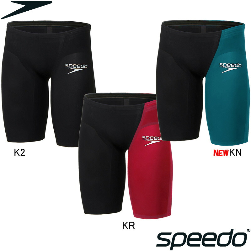 【6/9(火)23:59まで店内全品尖んがり5倍！最大限度35倍！】素早さ(SPEEDO) 成人男性用 競泳海水着 Fastskin LZR Pure GLINT メンズジャマー SC62410F
