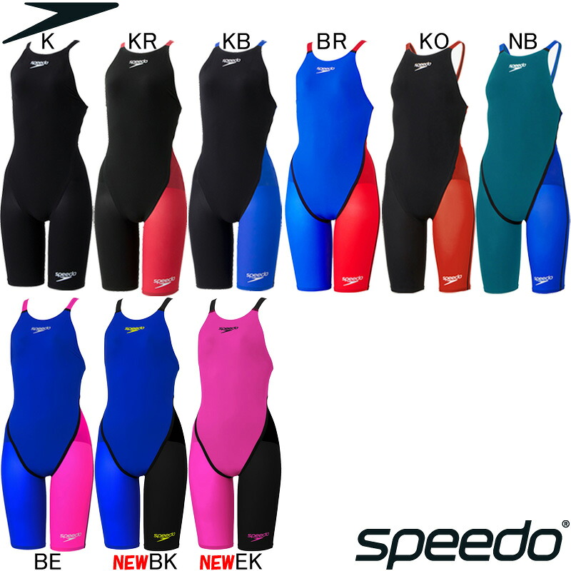 【4/17(金)09:59まで店内全品ポイント2倍！最大28倍！】【15%OFF】スピード(SPEEDO) 女性用 競泳水着 Fastskin Pro III(ファストスキンプロ3)ウイメンズオープンバックニースキン SCW12101F