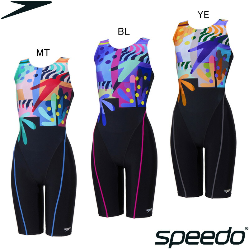 【6/9(火)23:59まで店内全品尖んがり5倍！最大限度35倍！】【15%OFF】素早さ(SPEEDO) 亭主もち用 フィジカルフィットネス海水着 ウイメンズニースキン SFW12613