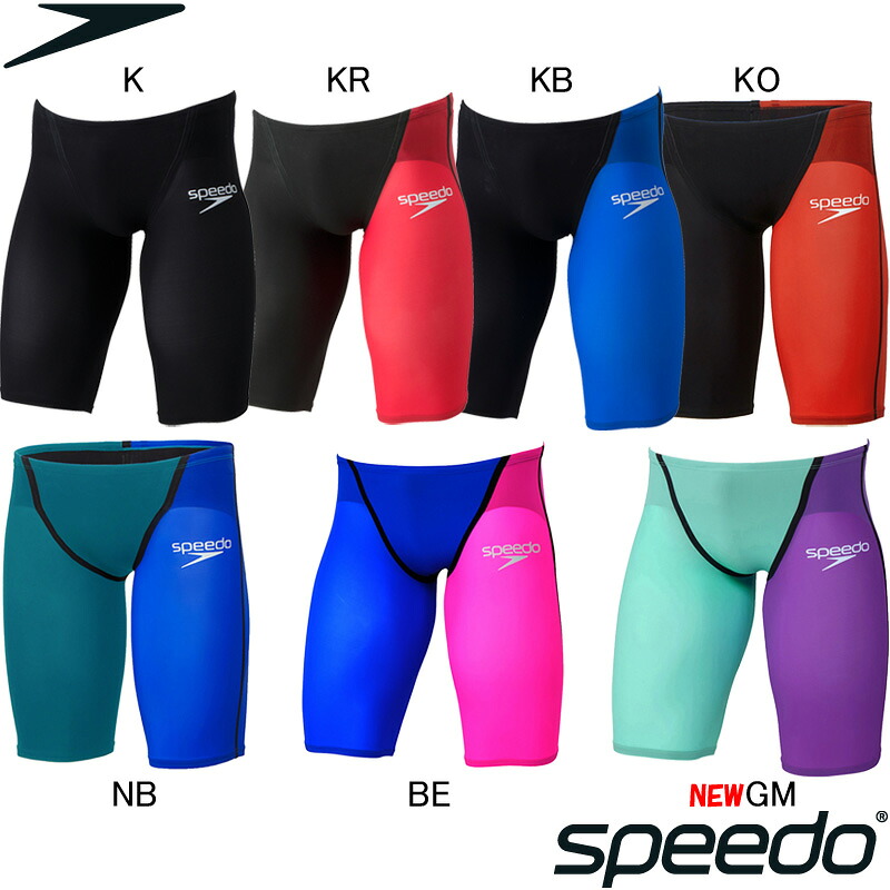 【7/21(火)～7/24(金)店内全品ポイント5倍！最大32.5倍！】【15%OFF】スピード(SPEEDO) 男児用 競泳水着 Fastskin Pro III(ファストスキンプロ3)ジュニアジャマー SCB62101F｜スイムショップ・swimshop