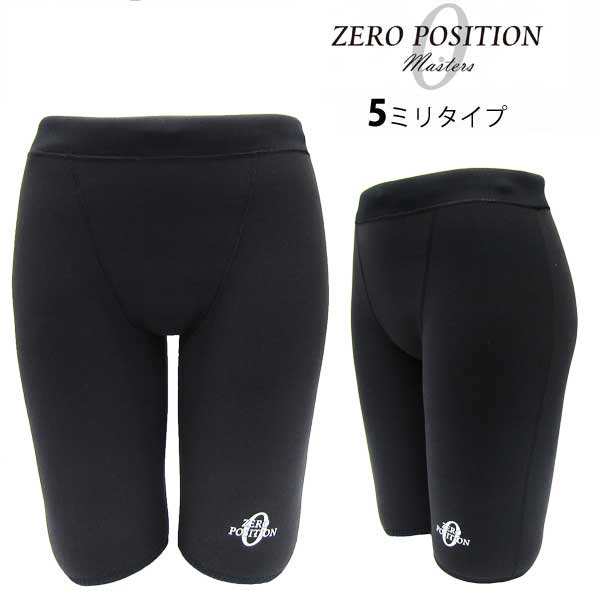 楽天市場】ZERO POSITION ゼロポジション マスターズ 厚さ3mm [ 山本