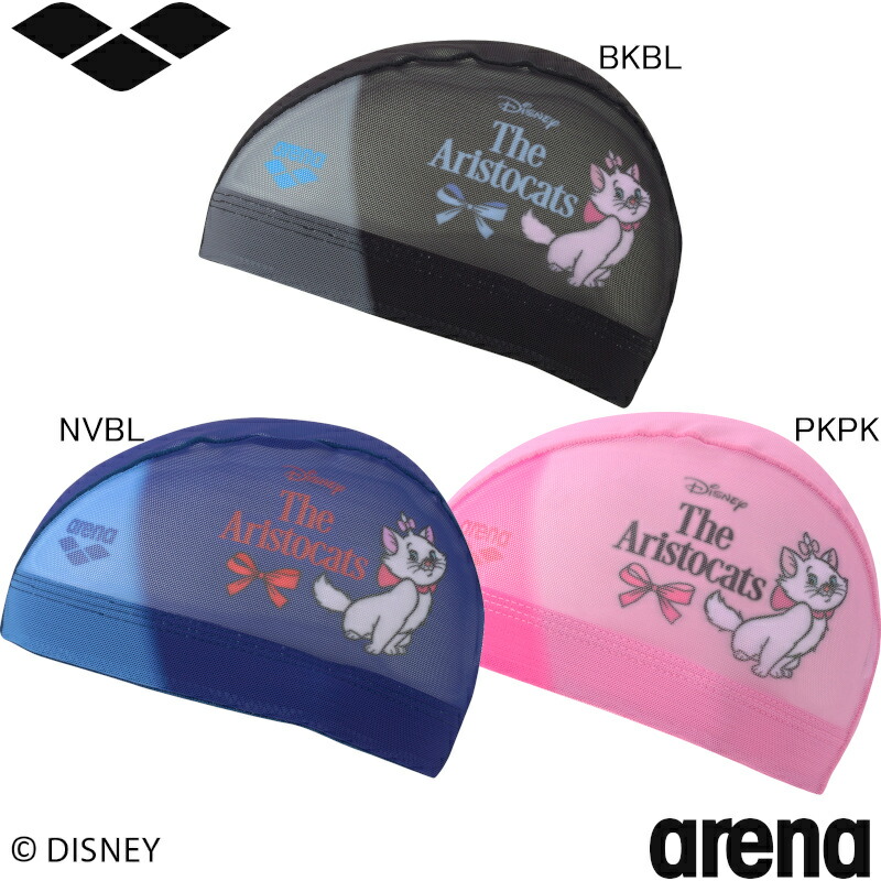 【10%OFF】アリーナ(ARENA) ディズニー(おしゃれキャット) メッシュスイムキャップ(昇華プリント) AS6SSC82U画像