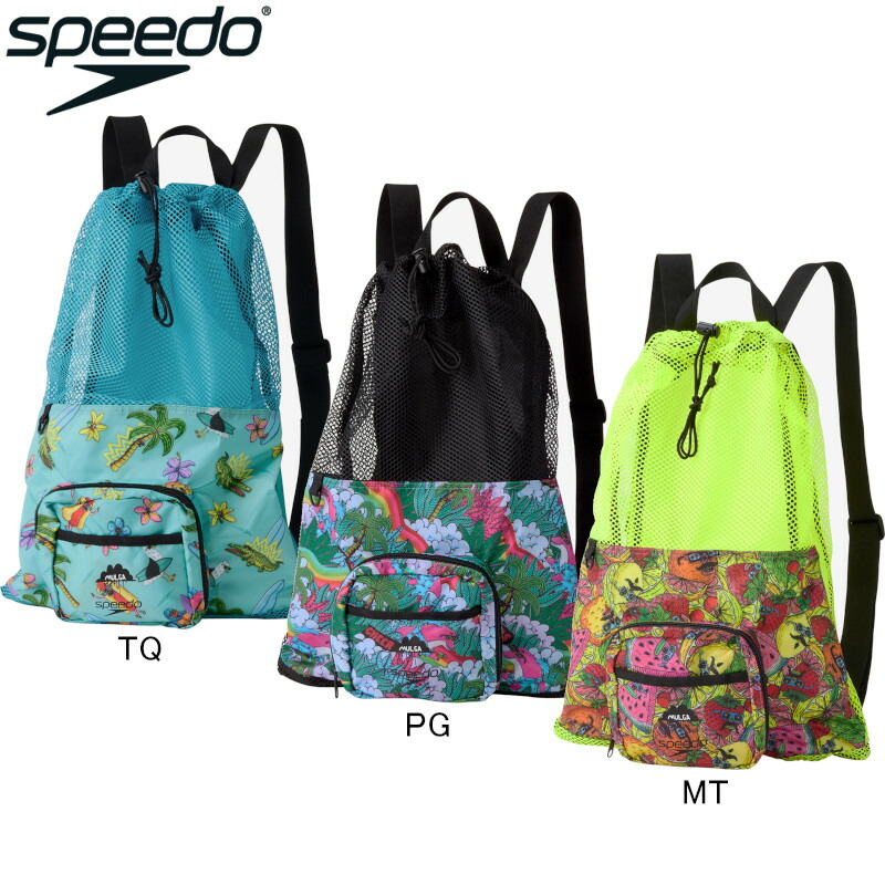 楽天市場】Speedo（スピード）ボヤージュメッシュパースバッグ