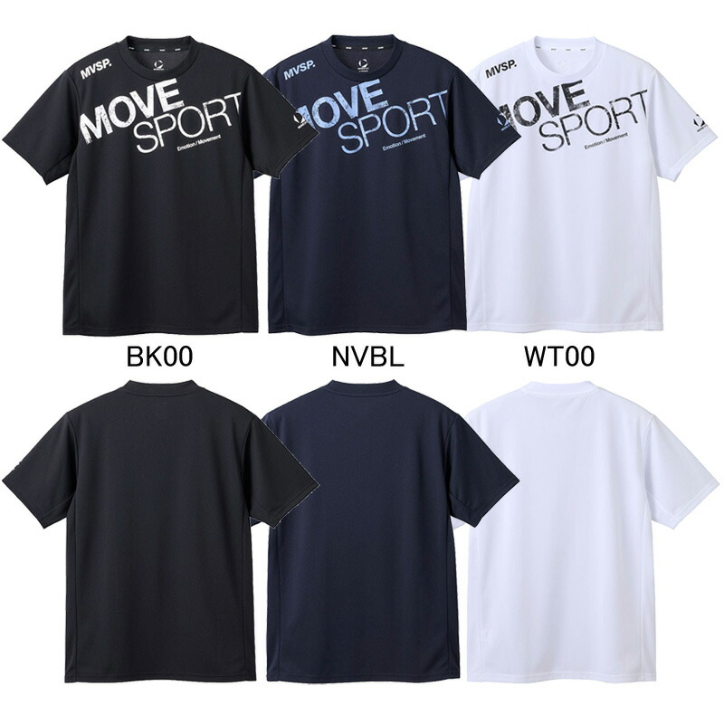 楽天市場】デサント DESCENTE Move Sport MOTION FREE FIT 半袖Tシャツ