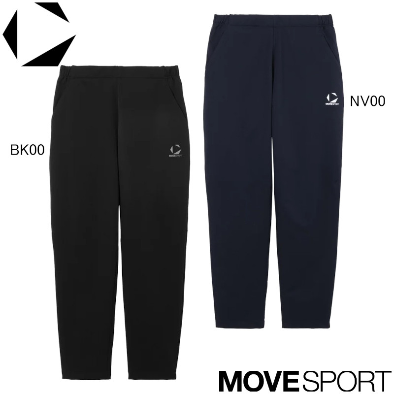 【25%OFF】デサント(DESCENTE) MOVESPORT(ムーブスポーツ) ACTIVE SUITS HEATNAVI ホンブルグ帽堅甲 ロングズボン下 ST5FPZ22M