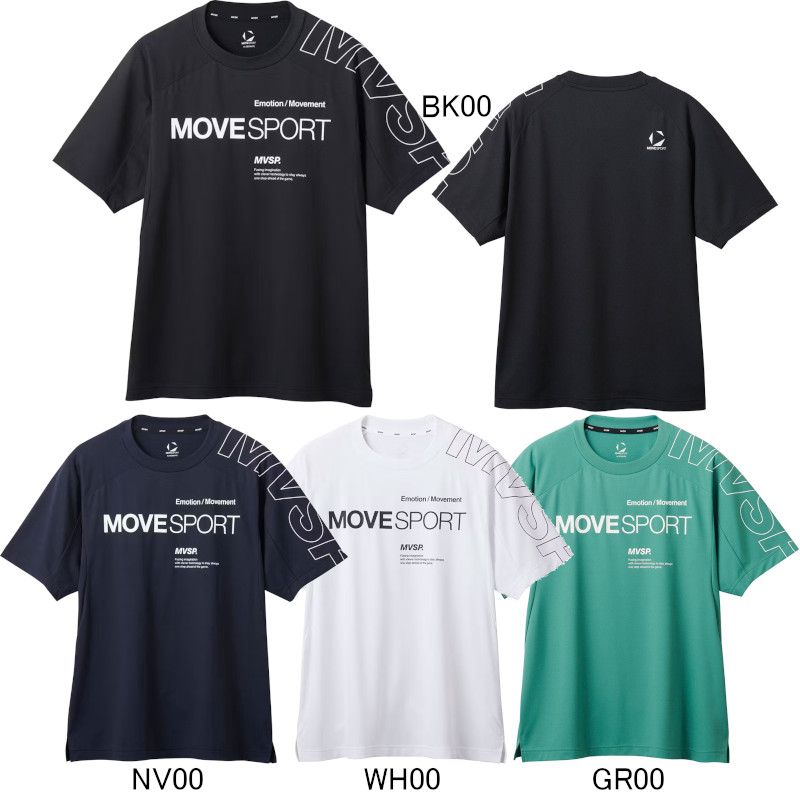 楽天市場】デサント DESCENTE Tシャツ 半袖 メンズ ジャガード