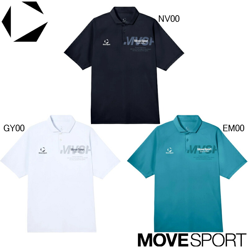【15%OFF】デサント(DESCENTE) MOVESPORT(ムーブスポーツ) SUNSCREEN ミニ鹿の子 メンズ半袖ポロシャツ ST6SHS01M