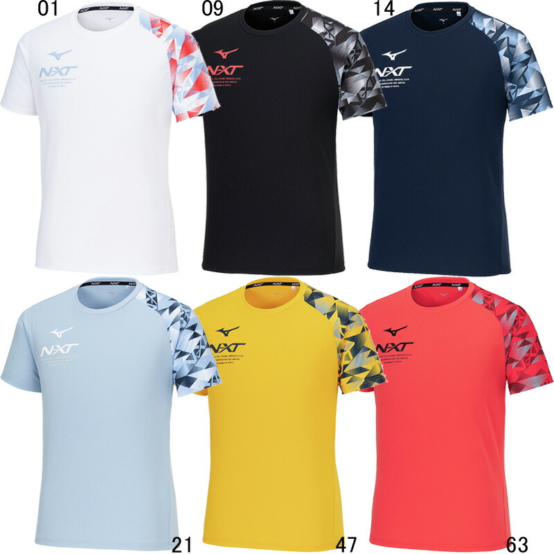 楽天市場】【2024 秋冬】ミズノ【MIZUNO】ユニセックス 応援 T