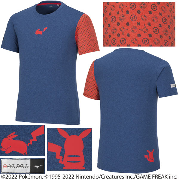 SALE／97%OFF】 ミズノ MIZUNO POKEMON 半袖Tシャツ 32MA2P56 cagnotte.versionvoyages.fr