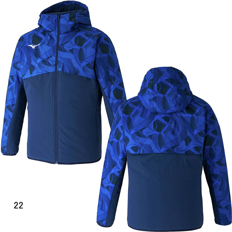 【40%OFF】ミズノ(MIZUNO) MUGEN GRAPHIC サーマルチャージ ウォーマージャケット for swimmers N2JCB510