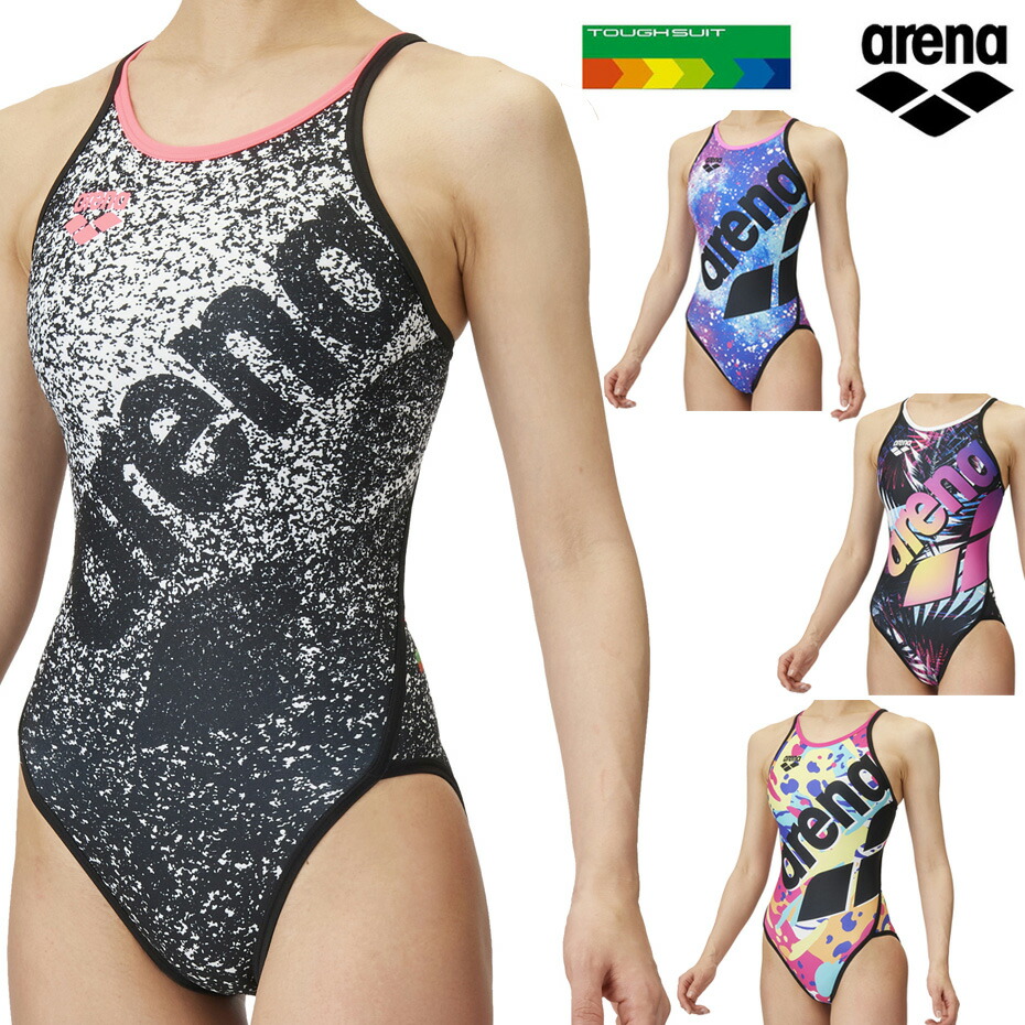 競泳水着セット　アリーナ　ミズノ　タフスーツ　練習用水着　ハイカット水着 アリーナ 競泳水着 競泳練習水着 練習用水着 レディース arena