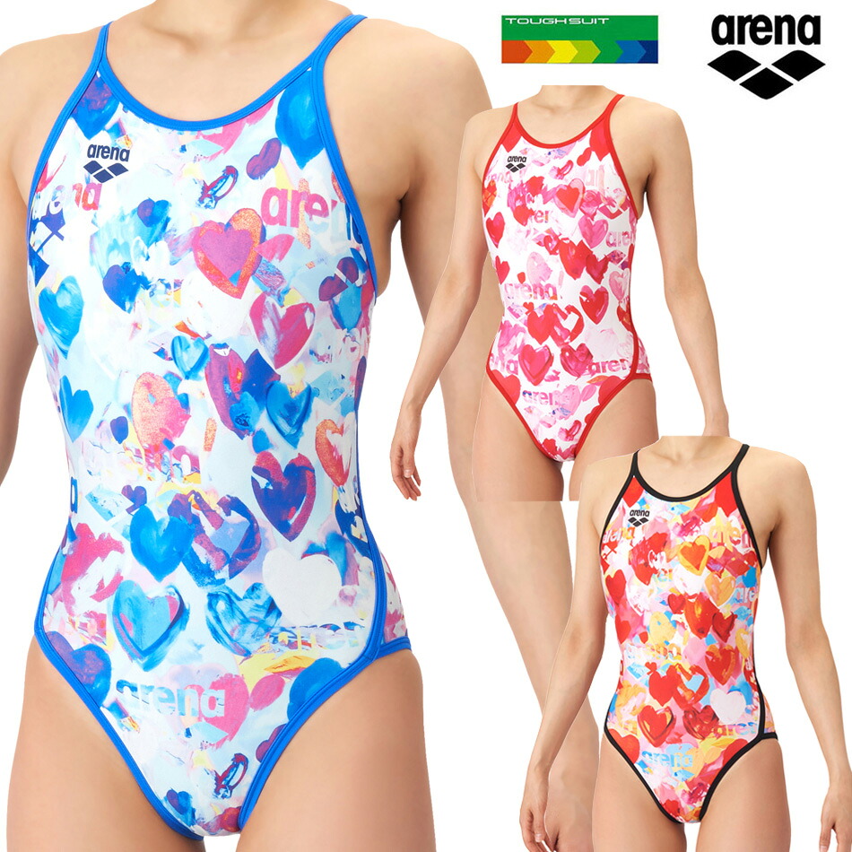 アリーナ 練習用水着 レディース 新作 2026SS タフスーツ ハイカット ハイレグ ワンピース arena 競泳水着 女性用 競泳用水着 練習水着 TOUGHSUIT おしゃれ かわいい 耐塩素 長持ち水着 水泳 初心者向け ハート（SS/S/M/Lサイズ）AS6SWM42L