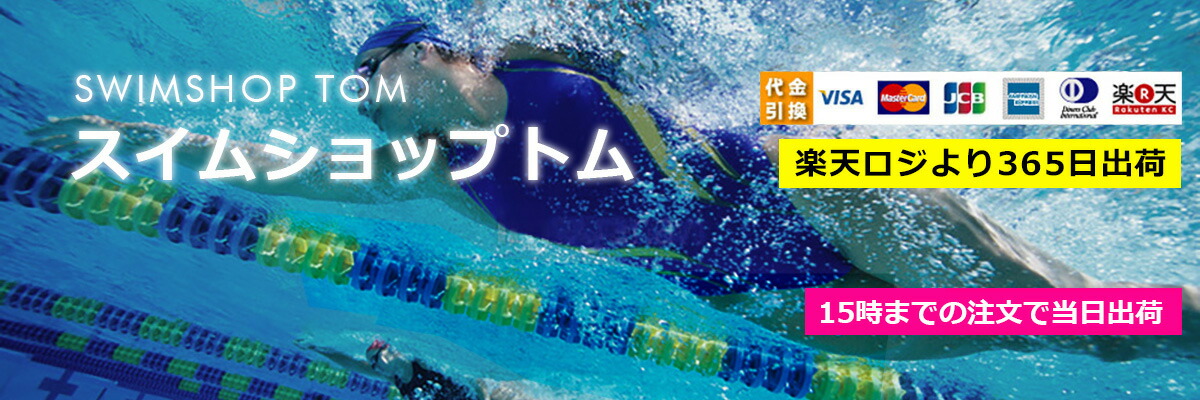 ���˿��� �����ॷ��å� �ȥࡧ���˿��塦������� ����Ź