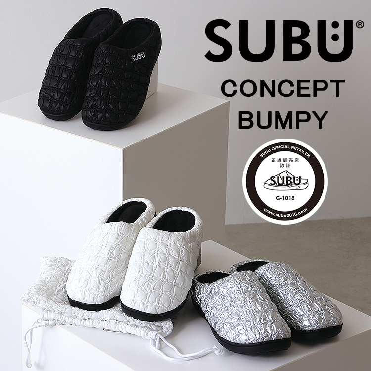 SUBU ブラック キルティングスリッパ　bumpy 楽天市場】【お盆も毎日休まず営業】【正規販売店】SUBU BUMPY