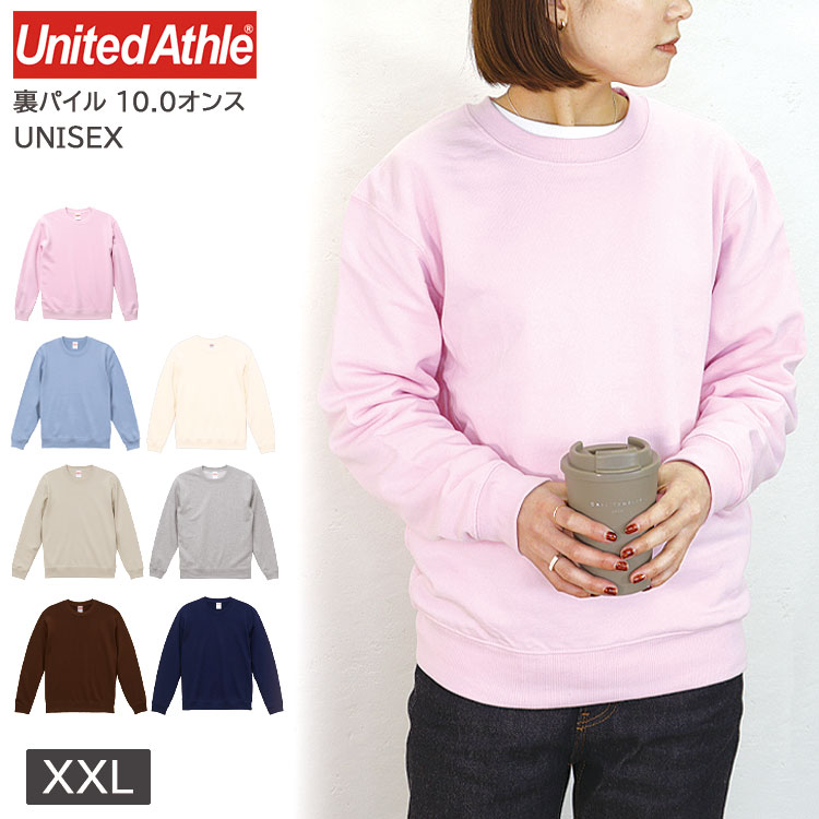 【楽天市場】【25%引クーポン配布】ユナイテッドアスレ United