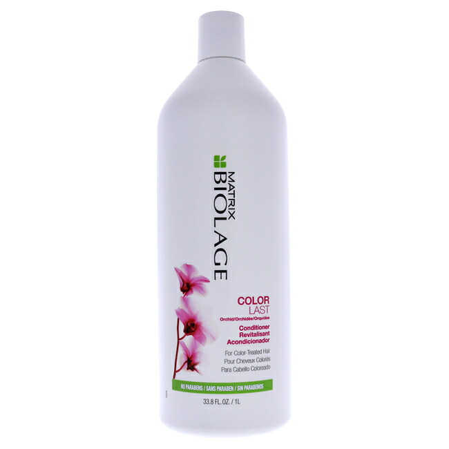 【正規品】【送料無料】Matrixカラー プロテクトコンディショナー Conditioner1000ml