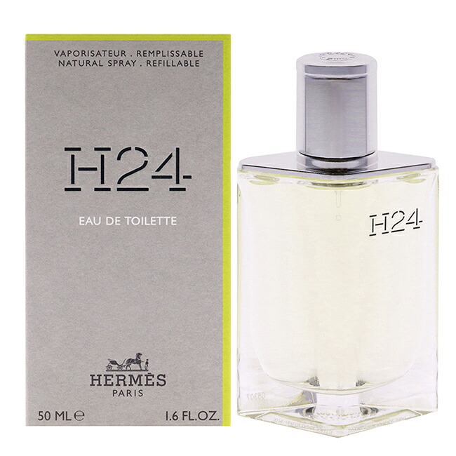 【正規品】【送料無料】H24 by Hermes for Men - 1.6 oz EDT Spray