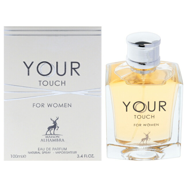 楽天市場】Maison Alhambra Your Touch by Maison Alhambra for Women