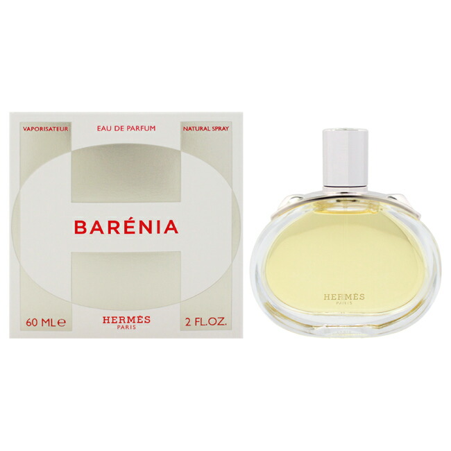 【正規品】【送料無料】Barenia by Hermes for Unisex - 2 oz EDP Spray