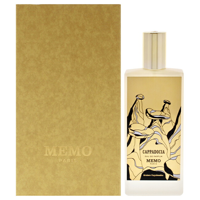 【正規品】【送料無料】Cappadocia by Memo Paris for Unisex - 2.53 oz EDP Spray