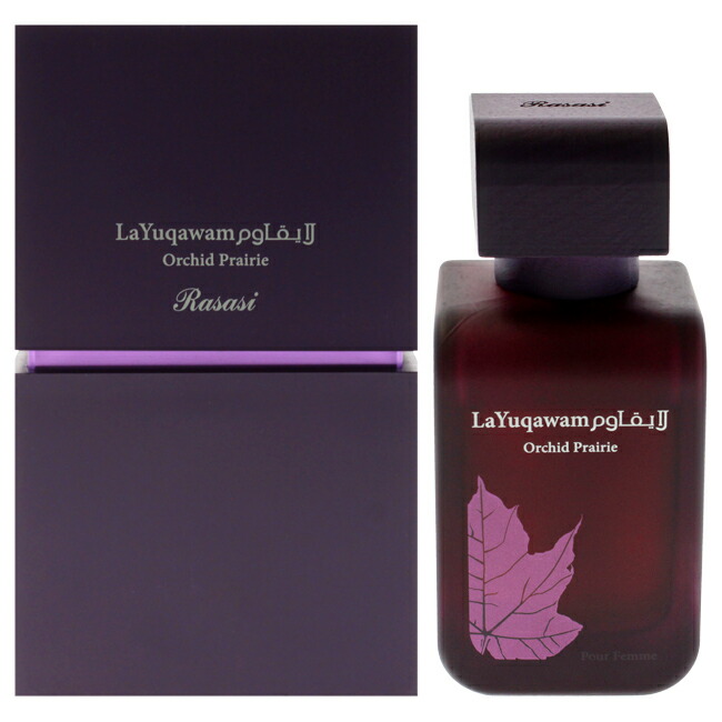 Rasasi La Yuqawam Homme 75ml 香水 男性用 Rasasi La Yuqawam Homme 75ml 香水 男性用 【公式通販】