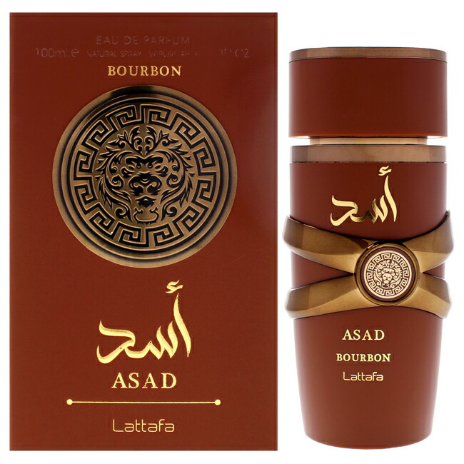 Gisada Ambassador ジサダアンバサダー EDP 100ml Ambassador Men Gisada cologne - a fragrance for men 2019