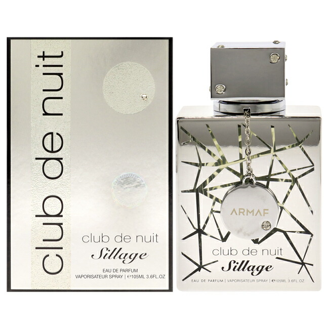 楽天市場】Club De Nuit Sillage by Armaf for Men - 3.6 oz EDP Spray