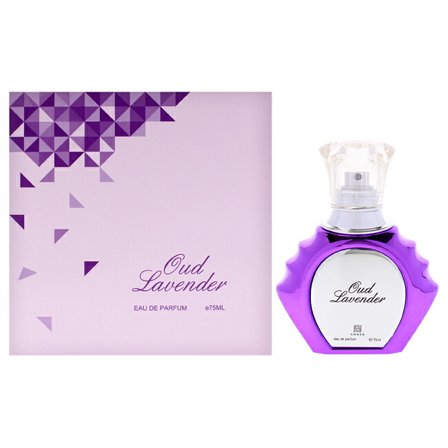 【正規品】【送料無料】Oud Lavender by Ahmed Al Maghribi for Unisex - 2.53 oz EDP Spray