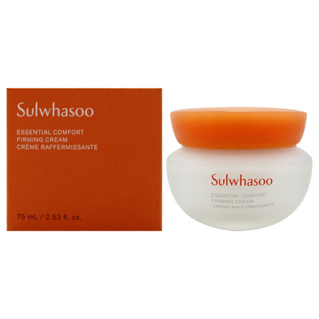 とくちゃん newU Life SOMAderm トピカルジェル newUlife SomaDerm トピカルジェル 2本セット - メルカリ