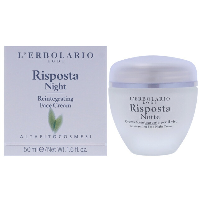 【正規品】【送料無料】Risposta Night Reintegrating Face Cream by LErbolario for Women - 1.6 oz Cream