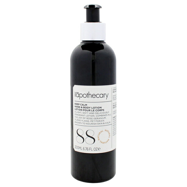 Keep Calm Hand and Body Lotion by Ilapothecary for Unisex - 6.76 oz Body Lotion