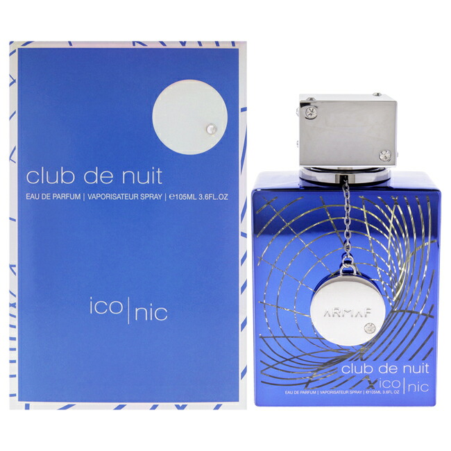 【ポイント5倍】【正規品】【送料無料】 Club De Nuit Iconic Blue by Armaf for Men - 3.6 oz EDP Spray｜Swish Pop