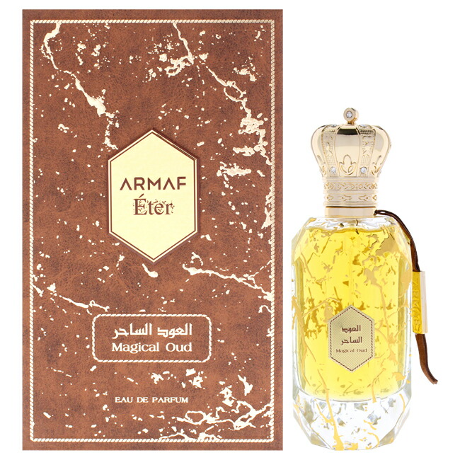 【正規品】【送料無料】Eter Magical Oud by Armaf for Unisex - 3.4 oz EDP Spray