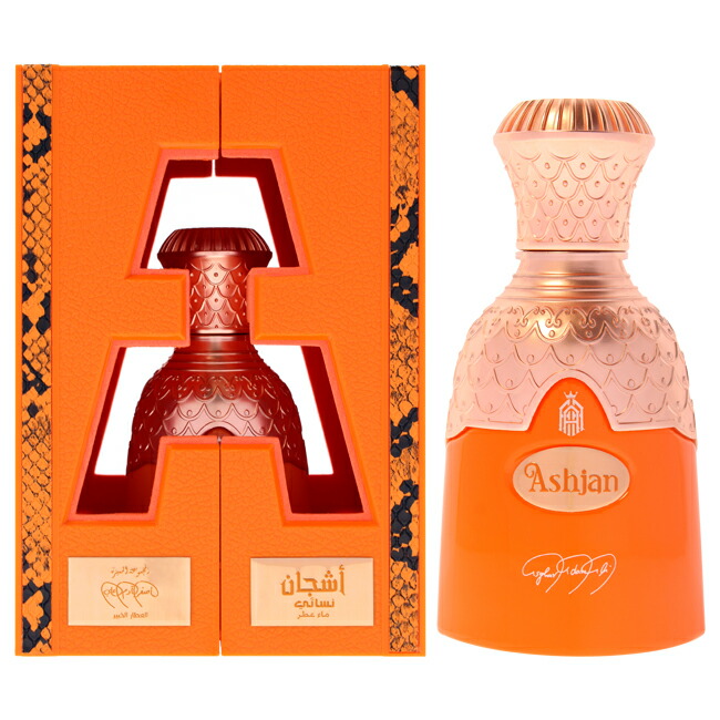 【正規品】【送料無料】Signature Collection - Ashjan by Asghar Adam Ali for Unisex - 3.3 oz EDP Spray