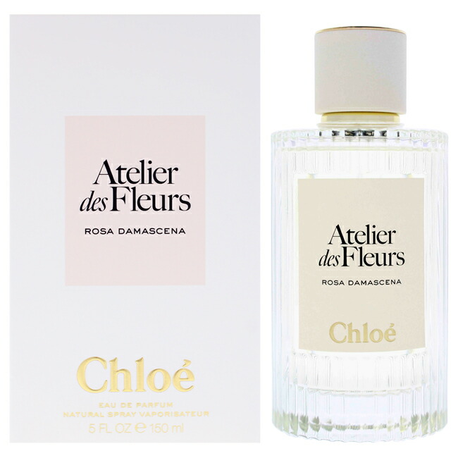 【正規品】【送料無料】Atelier Des Fleurs Rosa Damascena by Chloe for Women - 5 oz EDP Spray