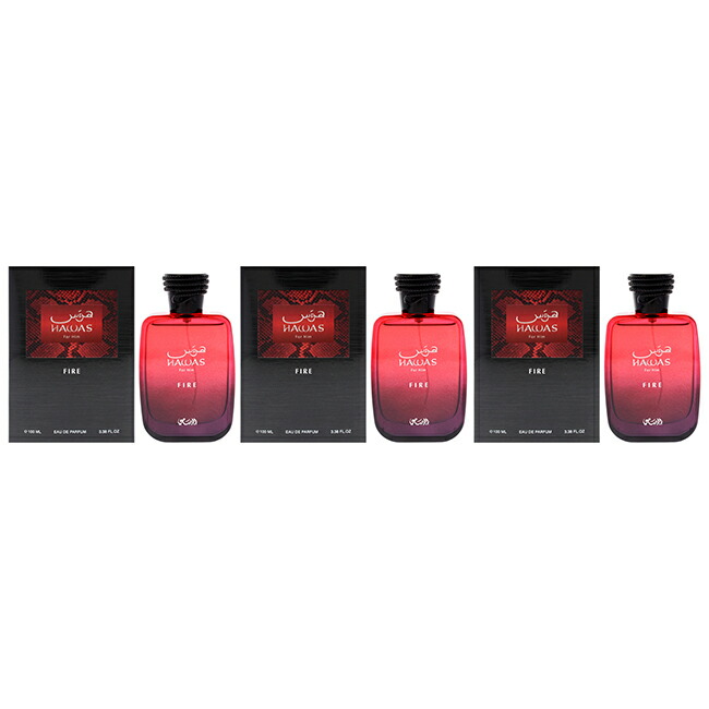 【置き目品】【貨物輸送無料】Hawas Collection - Hawas Fire by Rasasi for Men - 3.38 薬局衡オンス 電子データ処理 Spray - Pack of 3