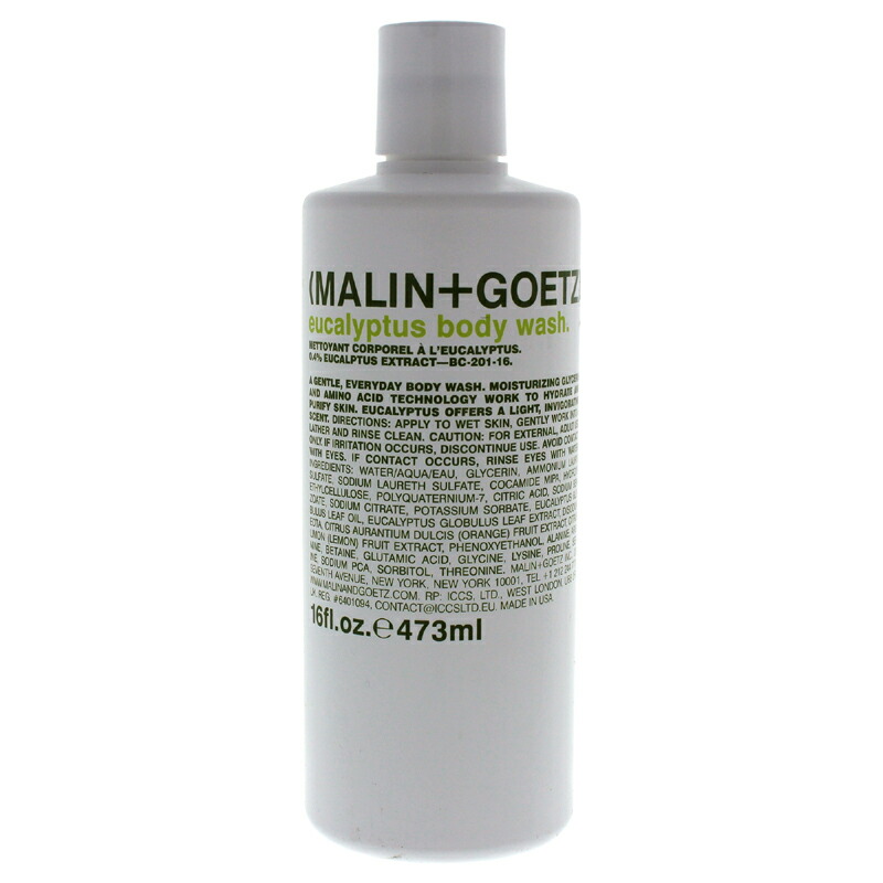 kith malin goetz マリンゴッツ　香水 Kith for MALIN+GOETZ Vapor Eau de Parfum – Kith Europe