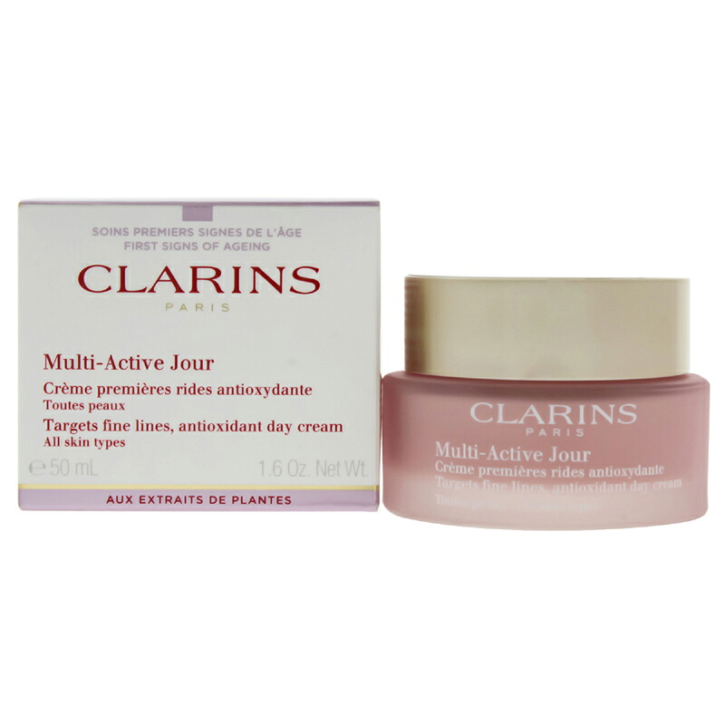 【置き目品】【貨物輸送無料】エントリーで尖んがり5倍 【Clarins】Multi-Active Day Cream - All Skin Types1.6薬局衡オンスマルチアクティブデイクリーム - オール人はだ印字機【成人女性】【外国で直送】