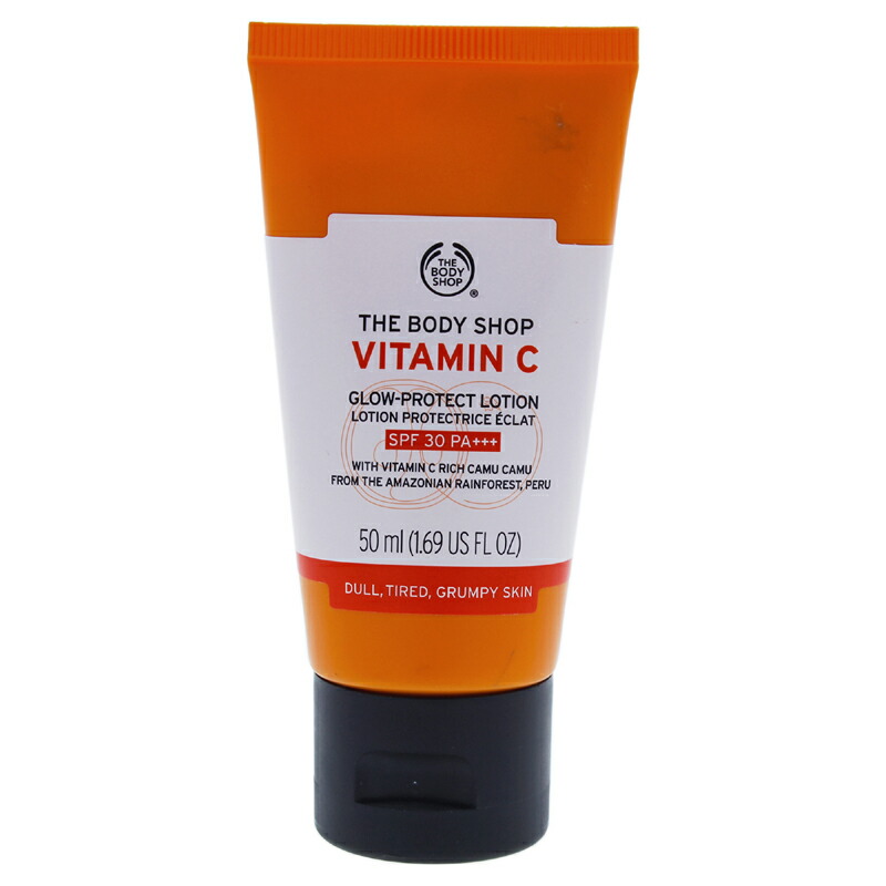 body shop vitamin c cream