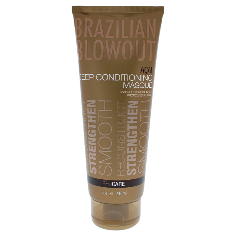 【正規品】【送料無料】Brazilian Blowout深層ケアヘアマスク240ml