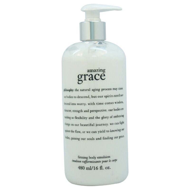 【定まり品】【貨物輸送無料】エントリーで尖んがり5倍 Philosophy Amazing Grace Firming Body Emulsion 16薬局衡オンス 哲学 アメイジング グレイス 上半身 エマルジョン 【外国で直送】