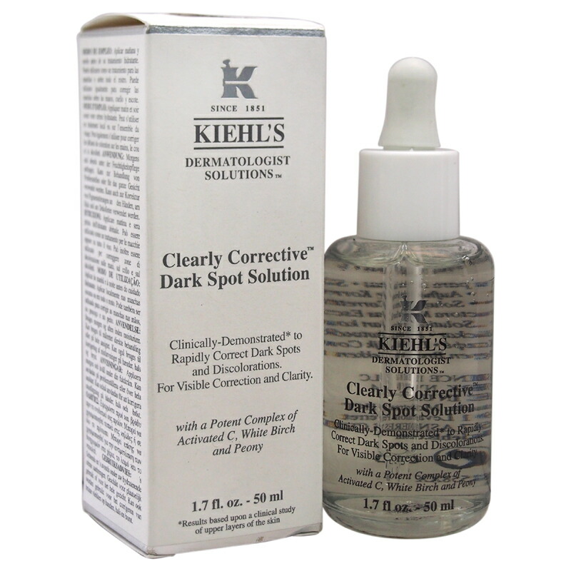 楽天市場】キールズ KIEHLS DSクリアリーブライトエッセンス 115ml