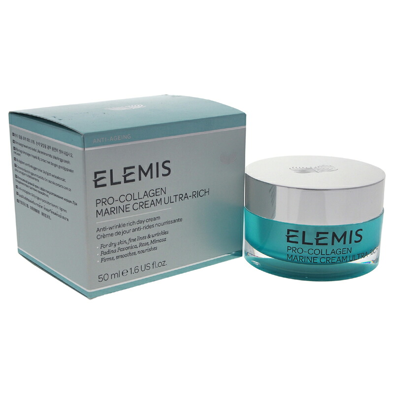 【ポイント5倍】【正規品】【送料無料】 ElemisPro-Collagen Marine Cream Ultra-Rich1.6ozプロコラーゲンマリンクリーム超リッチ【海外直送】｜Swish Pop