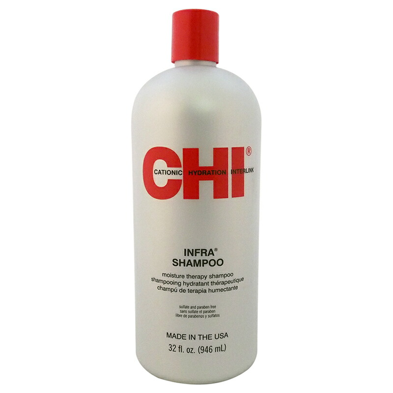 楽天市場】【月間優良ショップ受賞】 CHI Infra Shampoo CHI