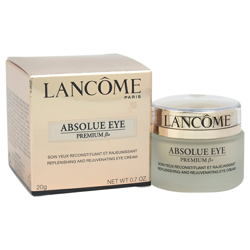 爆売り Lancome Absolue Eye Premium Bx Replenishing And Rejuvenating Eye Cream0 7ozアブソリュアイ プレミアムbxのリプレと癒しのアイクリーム 海外直送 国際ブランド Www Labclini Com