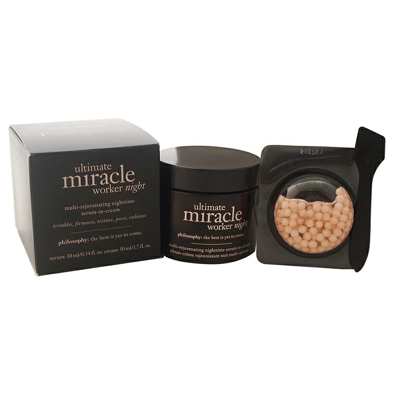 【ポイント5倍】【正規品】【送料無料】 Philosophy Ultimate Miracle Worker Night 1.7oz フィロソフィーミラクルワーカー ナイト 【海外直送】｜Swish Pop